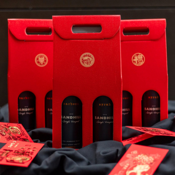 Lunar New Year is here at Sandhill with exclusive wine offerings.